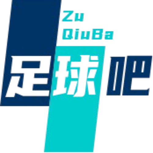 足球看台风云